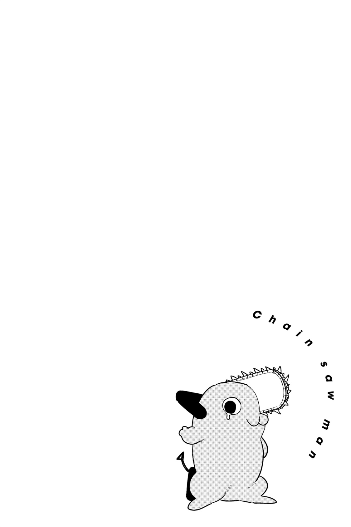 Chainsaw Man: Chapter 92 - Page 3