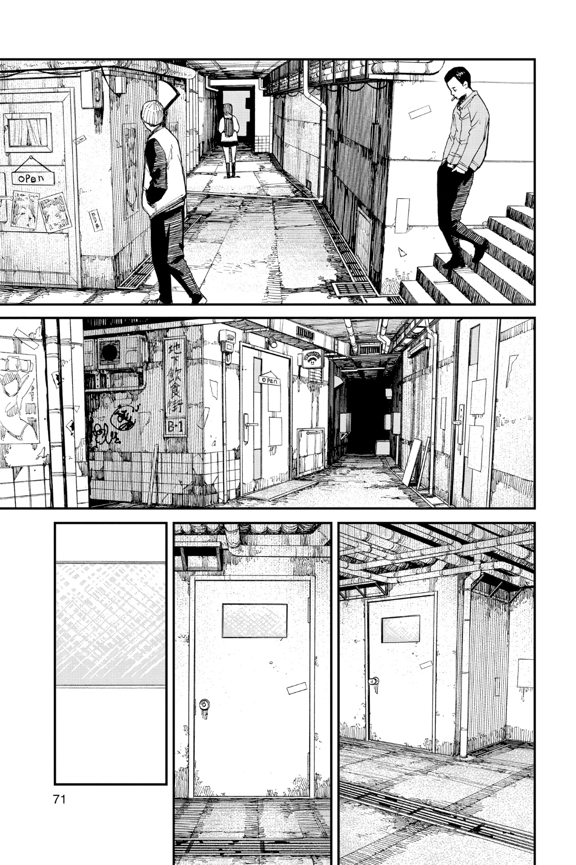 Chainsaw Man: Chapter 92 - Page 4