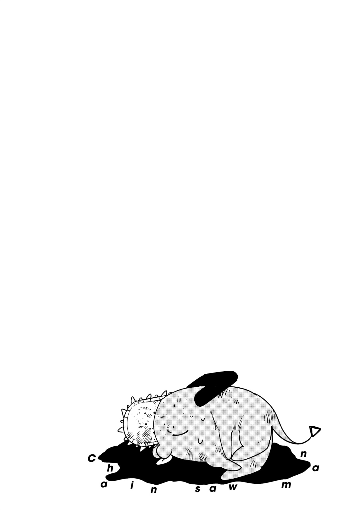 Chainsaw Man: Chapter 94 - Page 21