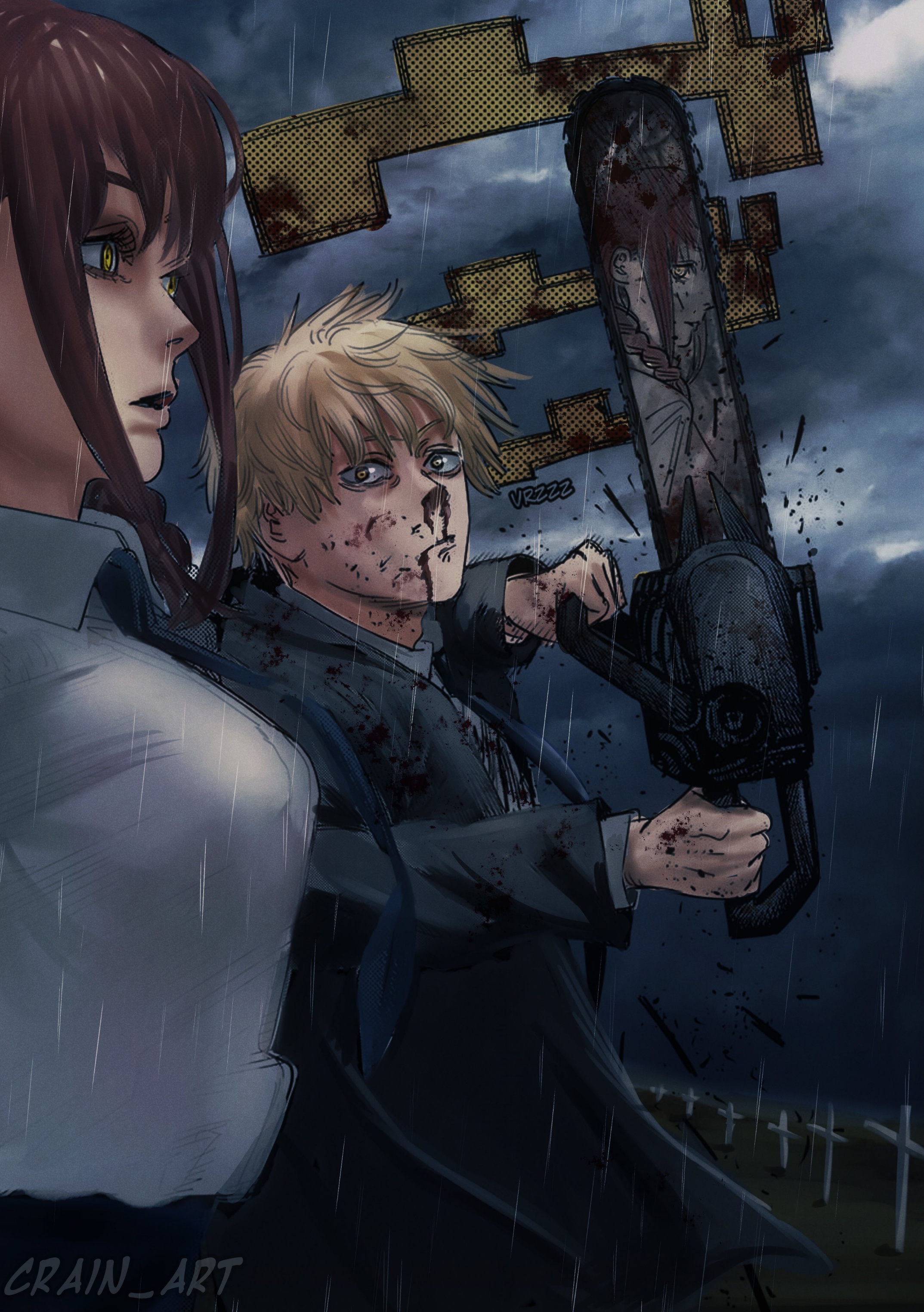 Chainsaw Man: Chapter 96 - Page 8