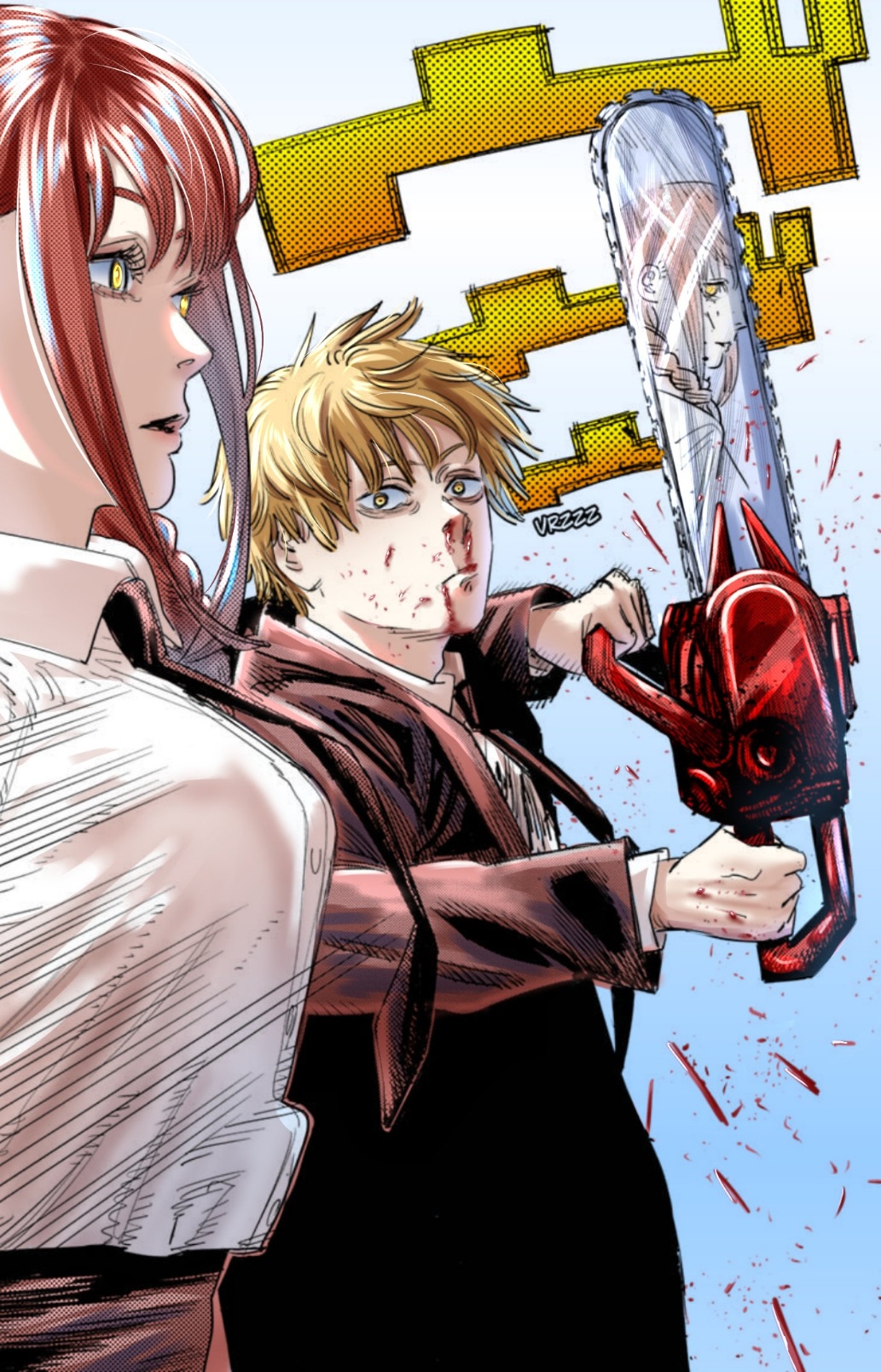 Chainsaw Man: Chapter 96 - Page 12