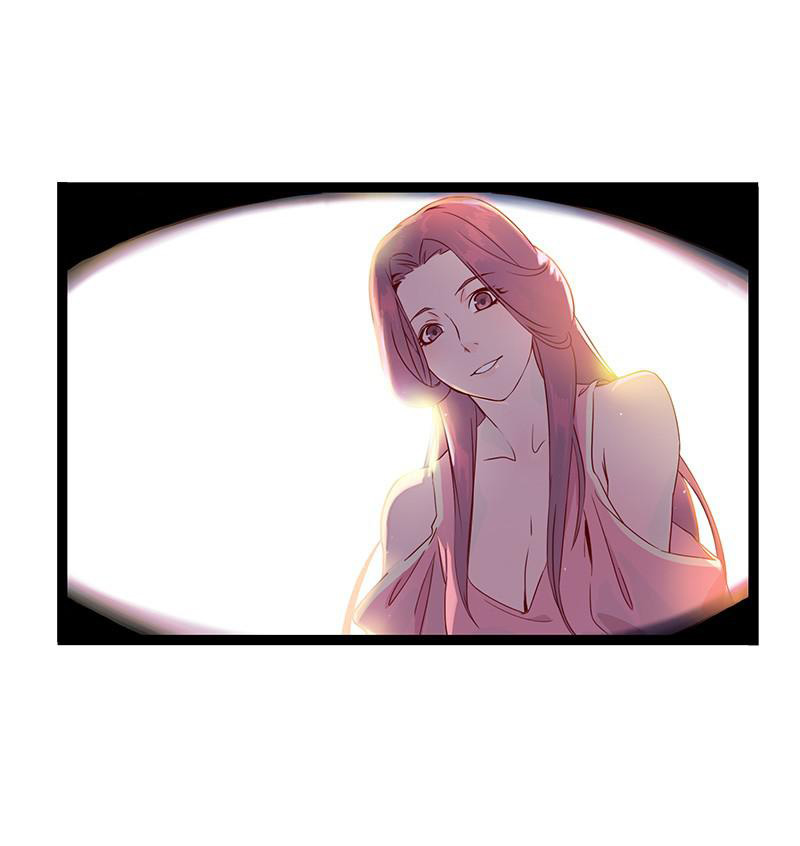 Chaotic Sword God: Chapter 1 - Page 22