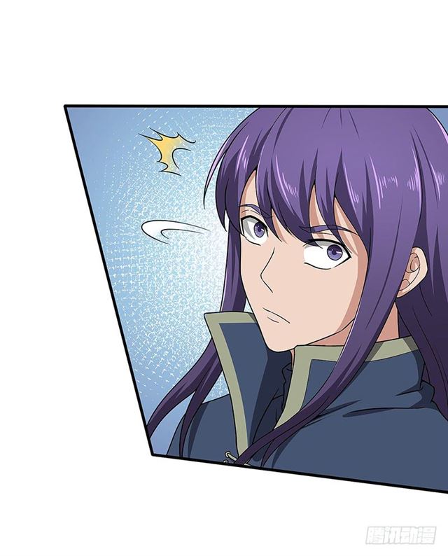 Chaotic Sword God: Chapter 100 - Page 9