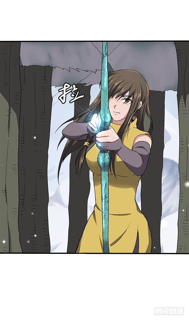 Chaotic Sword God: Chapter 100 - Page 13