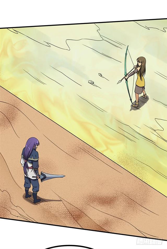 Chaotic Sword God: Chapter 100 - Page 15