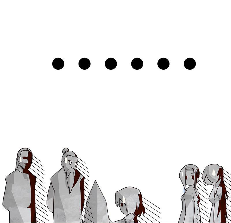 Chaotic Sword God: Chapter 2 - Page 5