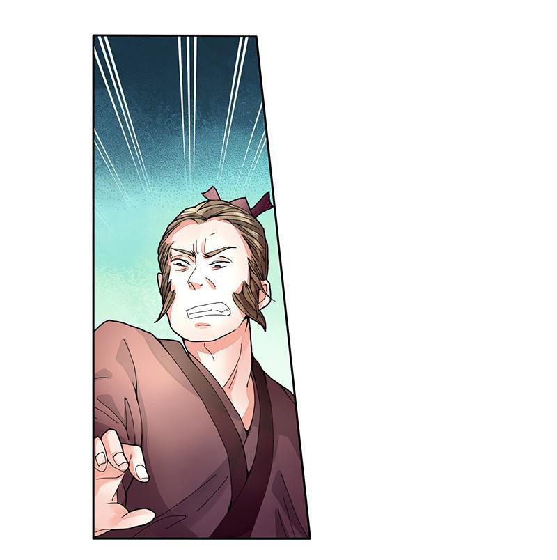 Chaotic Sword God: Chapter 2 - Page 26