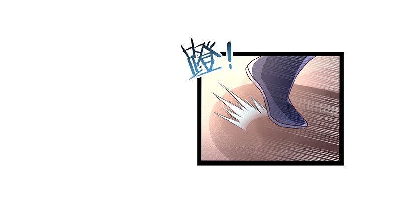 Chaotic Sword God: Chapter 27 - Page 7