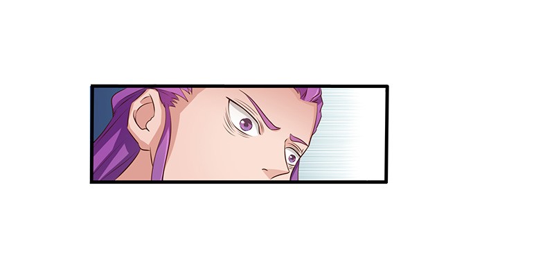 Chaotic Sword God: Chapter 27 - Page 18