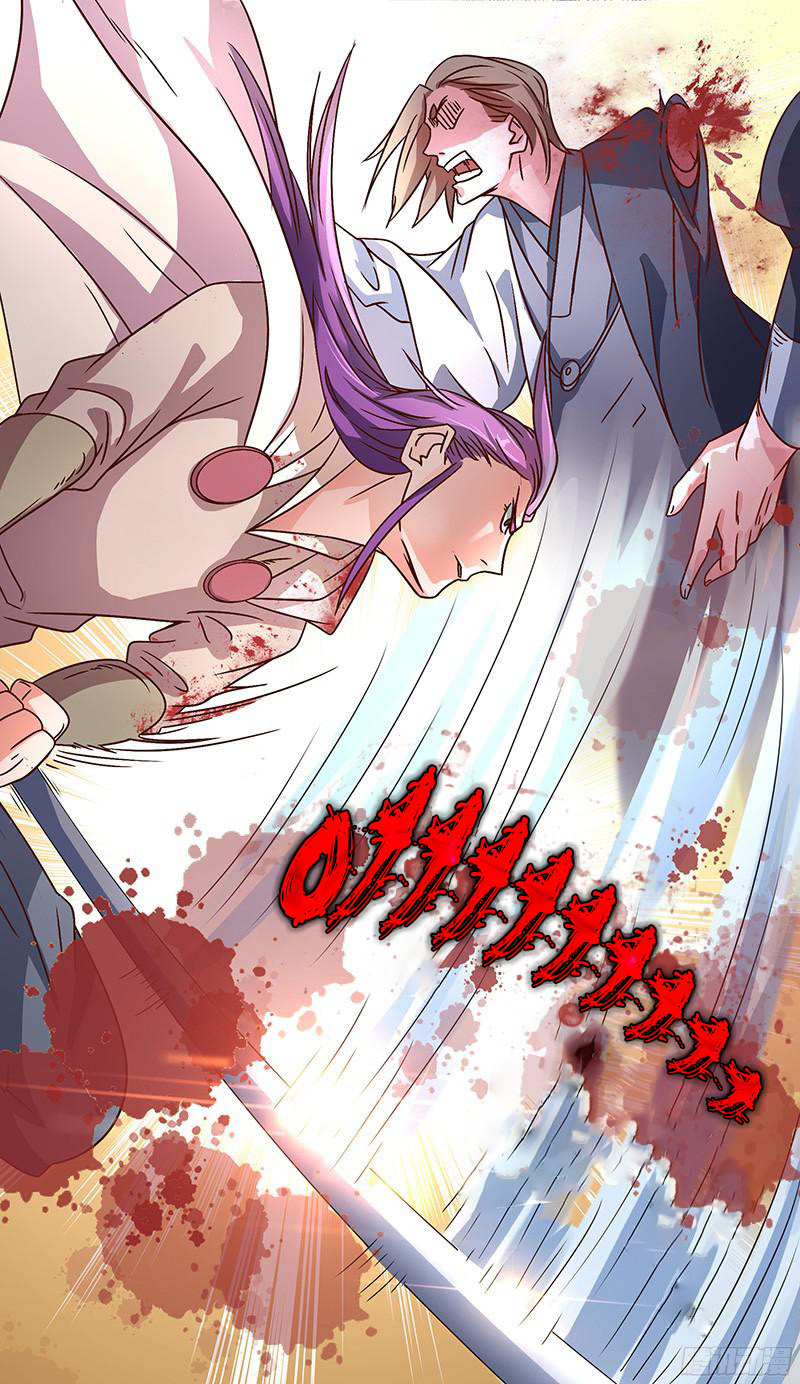 Chaotic Sword God: Chapter 27 - Page 25