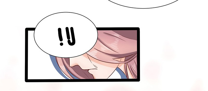 Chaotic Sword God: Chapter 29 - Page 9