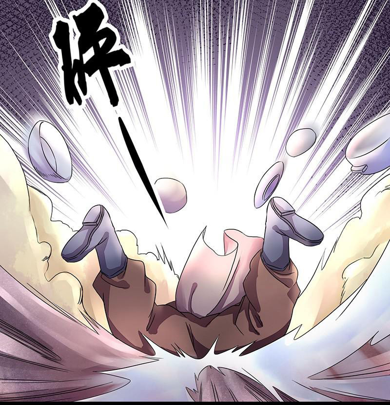 Chaotic Sword God: Chapter 3 - Page 6