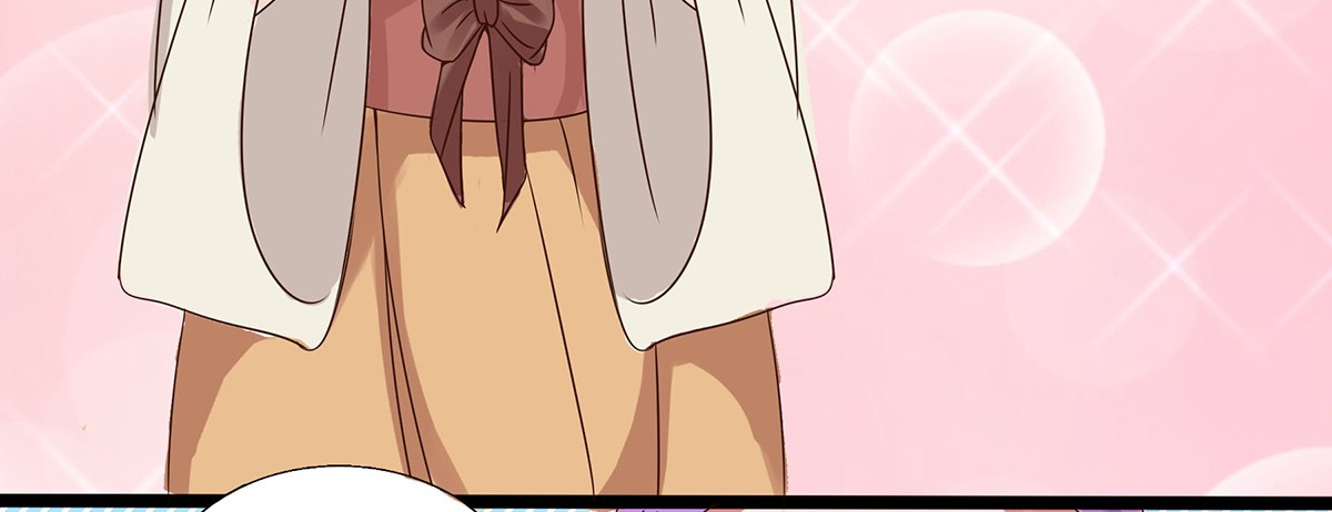 Chaotic Sword God: Chapter 30 - Page 25