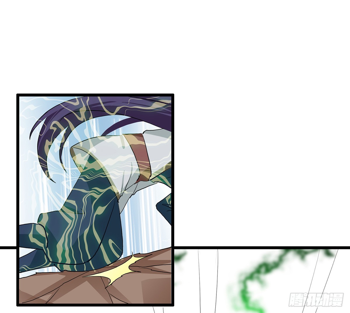 Chaotic Sword God: Chapter 32 - Page 16