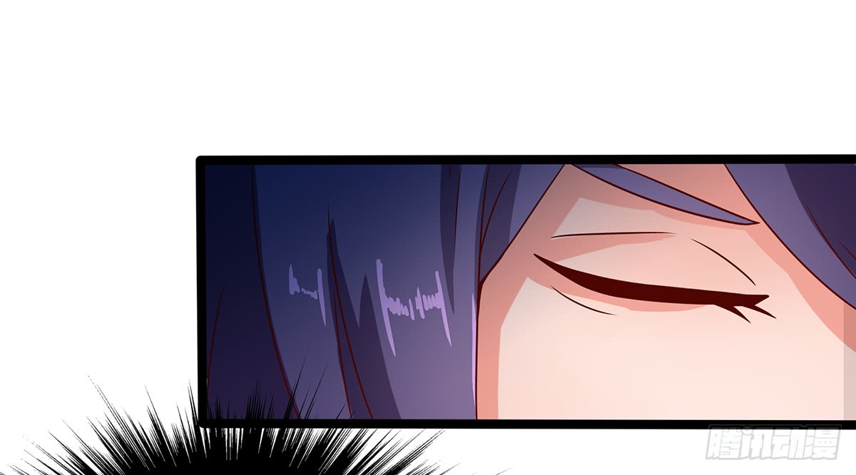 Chaotic Sword God: Chapter 34 - Page 7