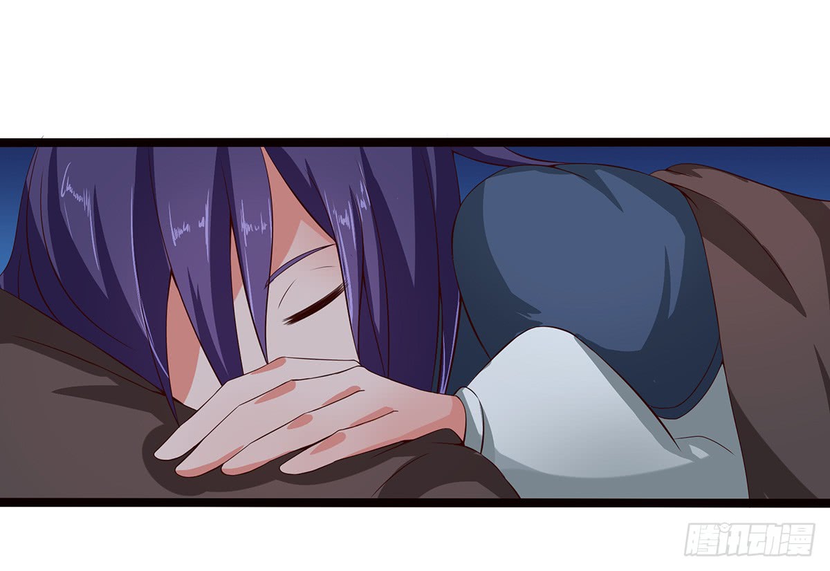 Chaotic Sword God: Chapter 35 - Page 9