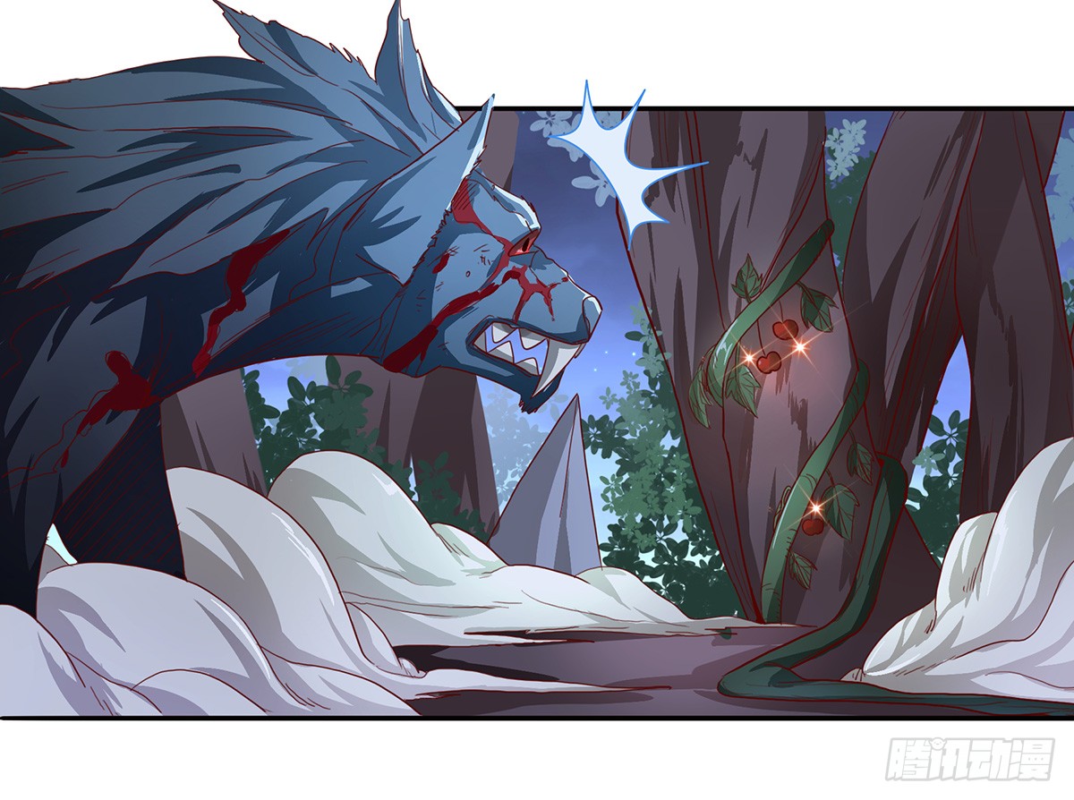 Chaotic Sword God: Chapter 37 - Page 16