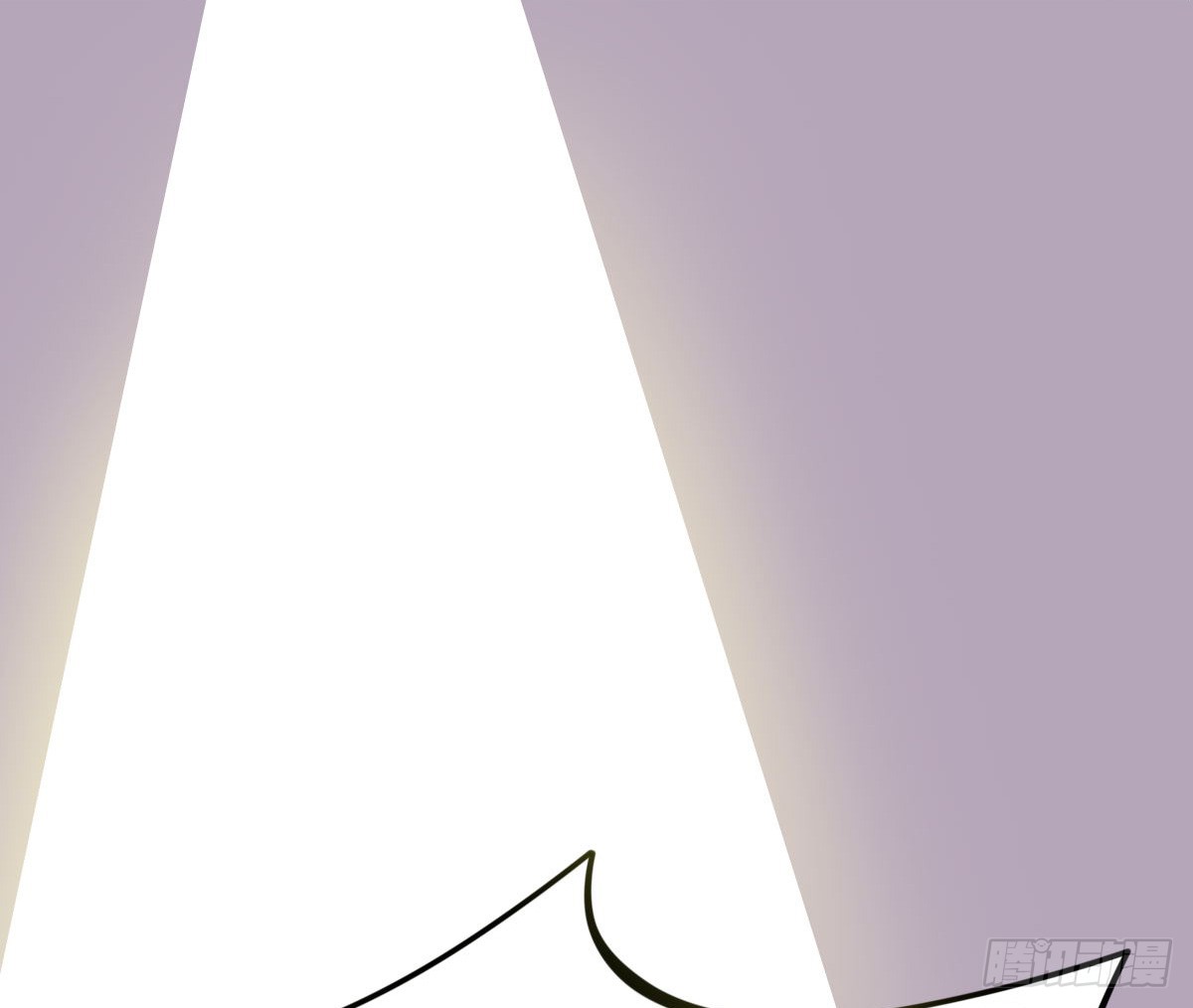 Chaotic Sword God: Chapter 39 - Page 9