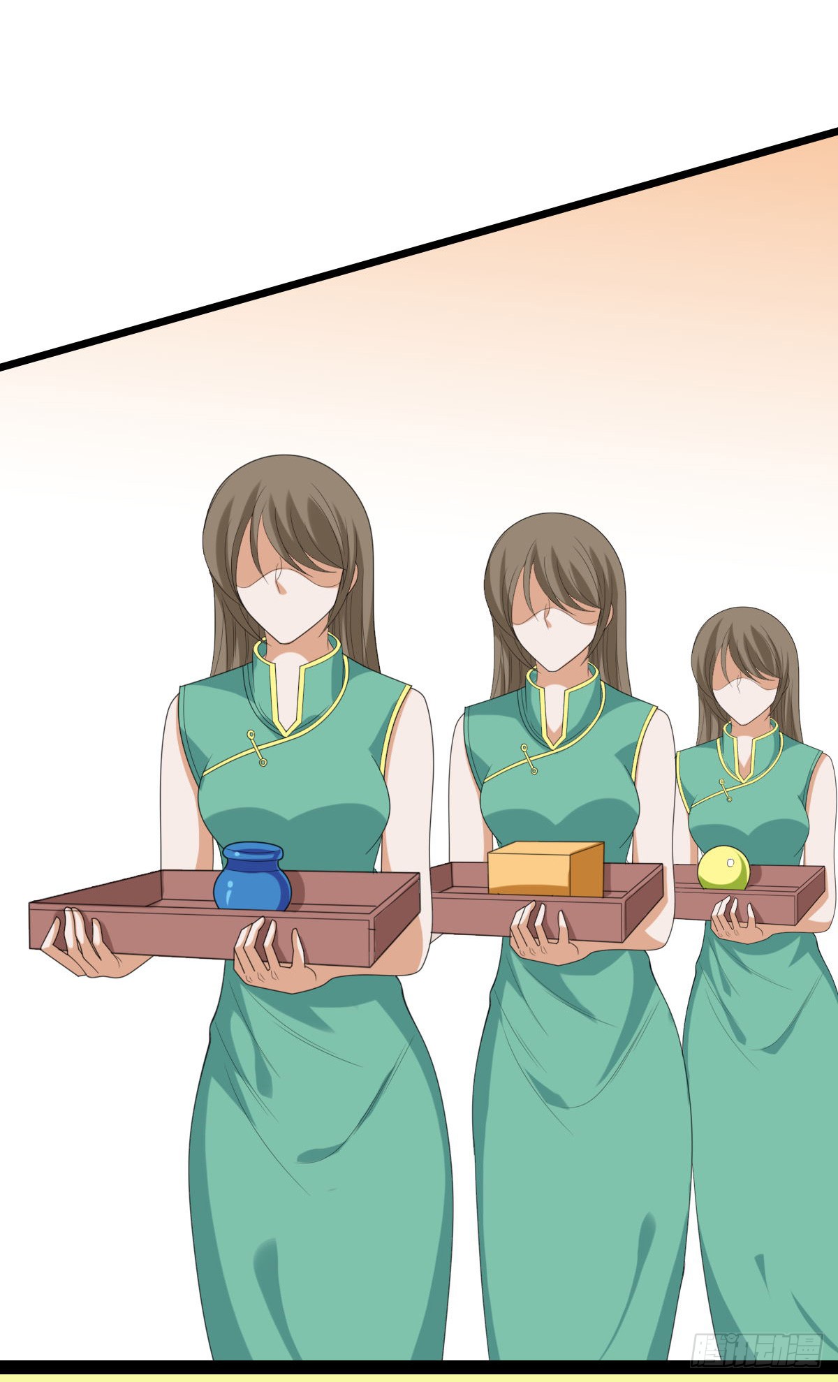 Chaotic Sword God: Chapter 39 - Page 11