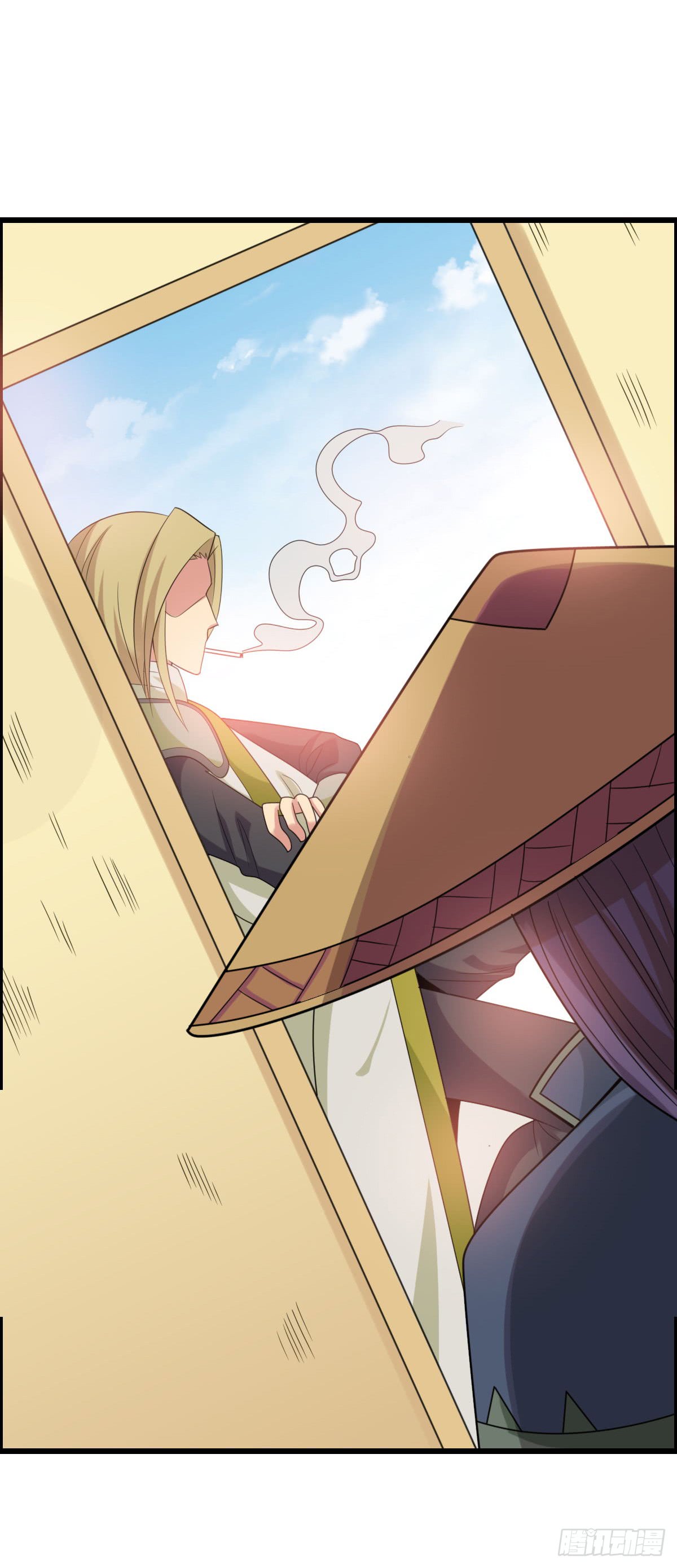 Chaotic Sword God: Chapter 39 - Page 33