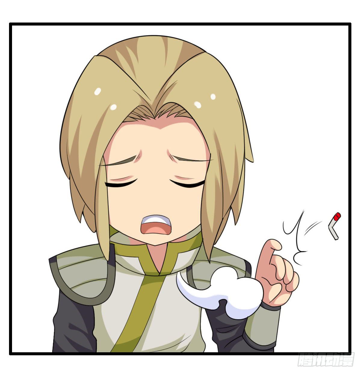 Chaotic Sword God: Chapter 39 - Page 36