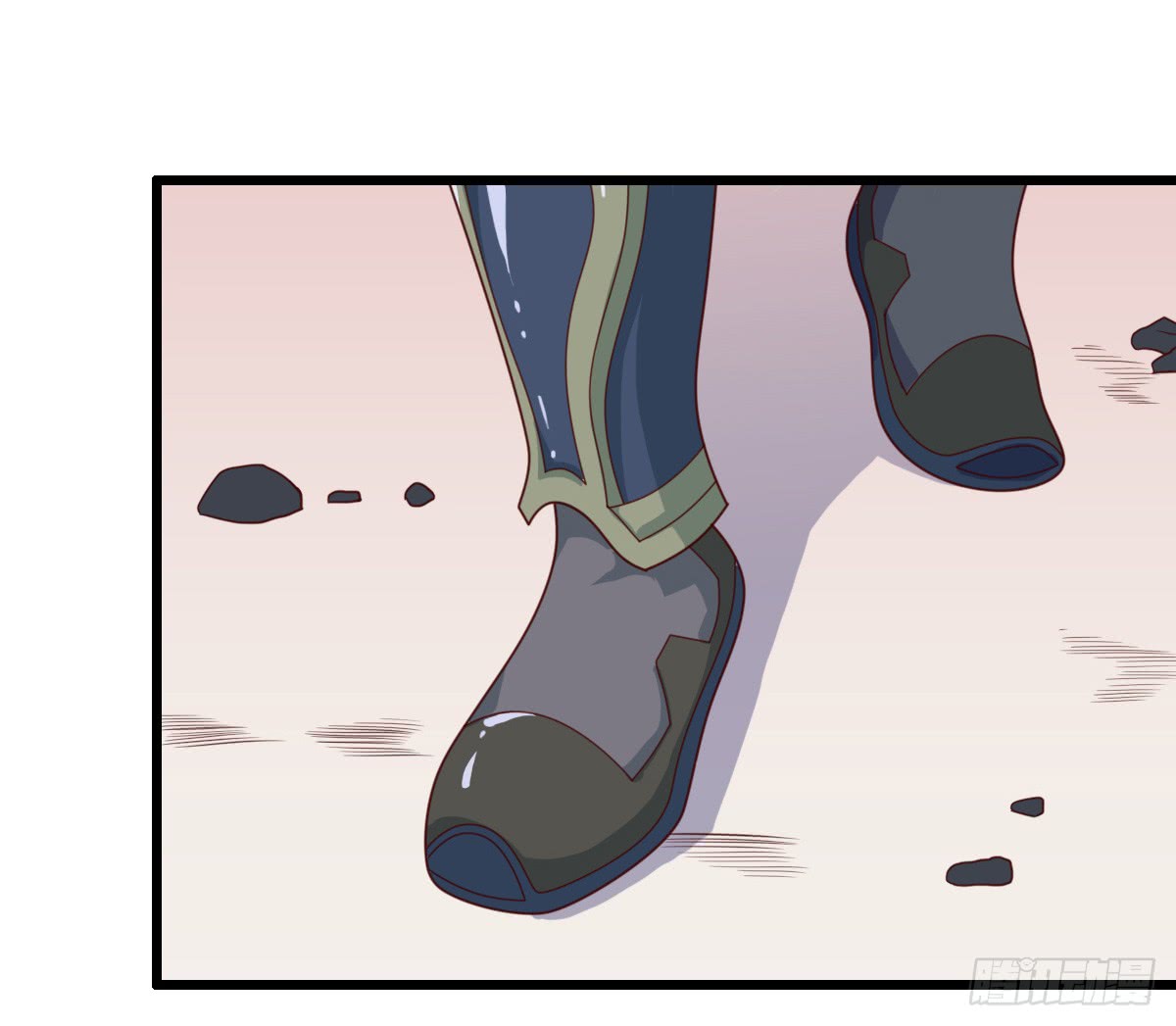 Chaotic Sword God: Chapter 40 - Page 3