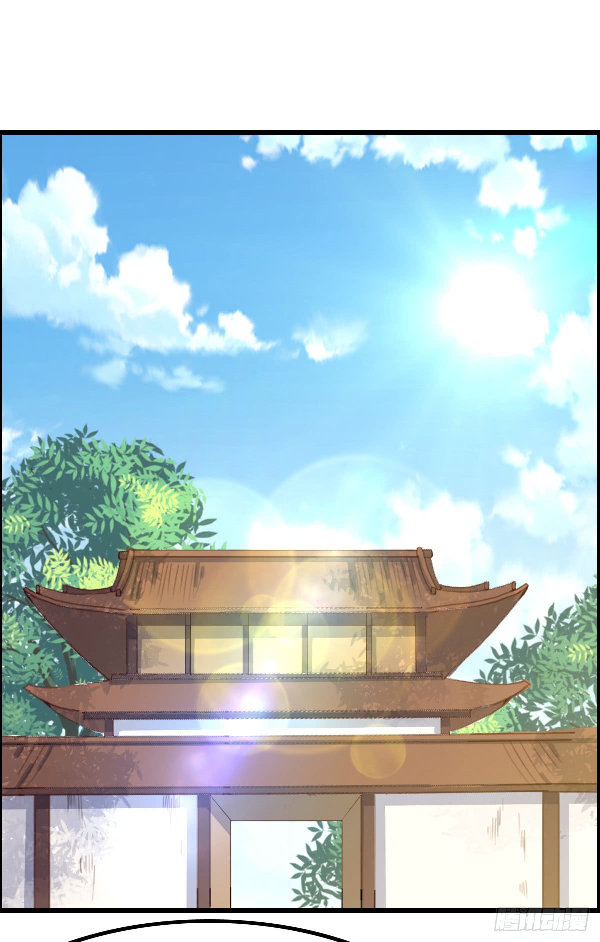 Chaotic Sword God: Chapter 40 - Page 36