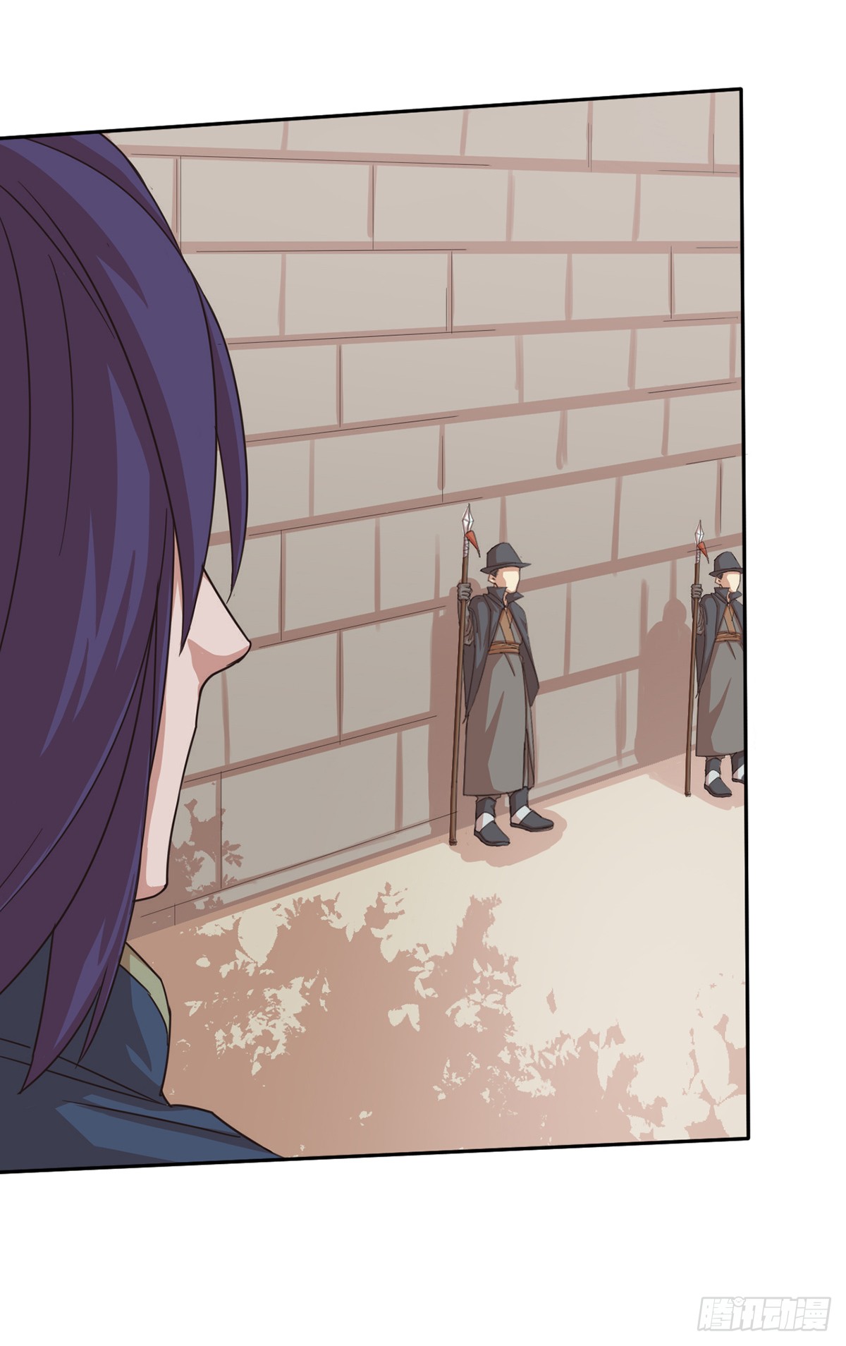 Chaotic Sword God: Chapter 41 - Page 5