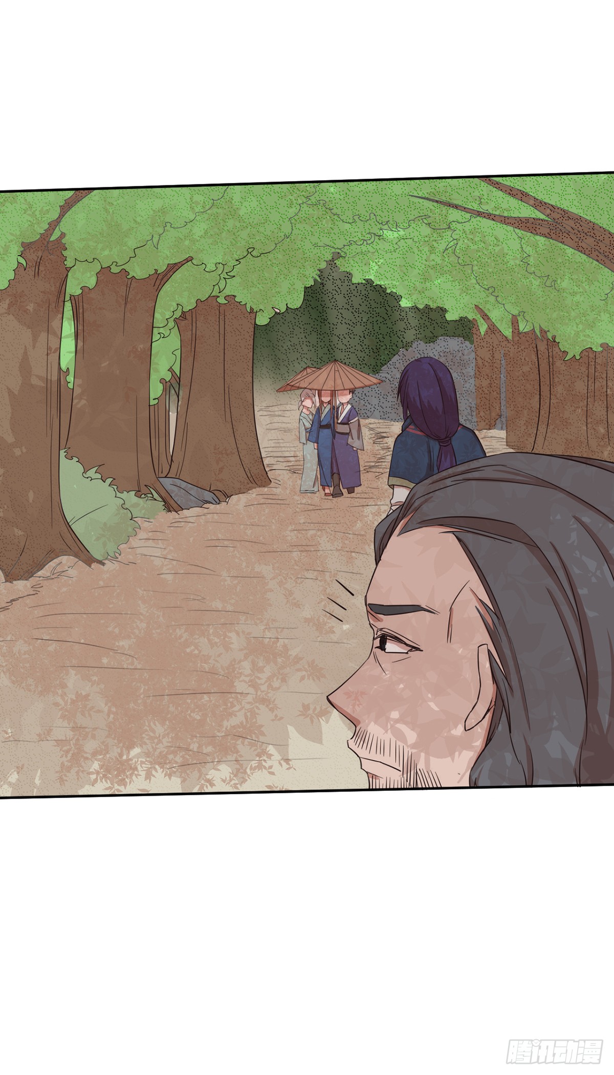 Chaotic Sword God: Chapter 41 - Page 24