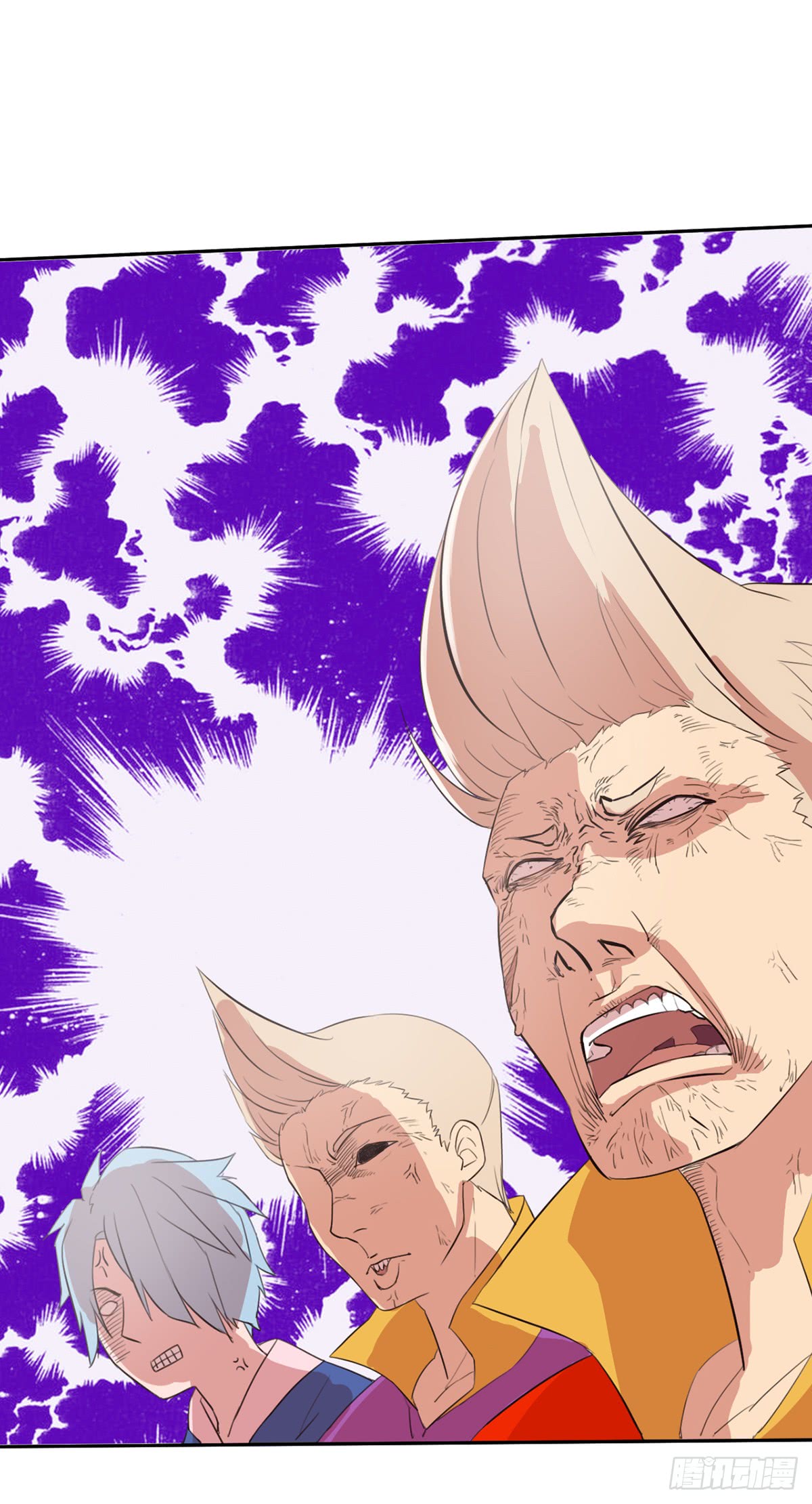 Chaotic Sword God: Chapter 41 - Page 28