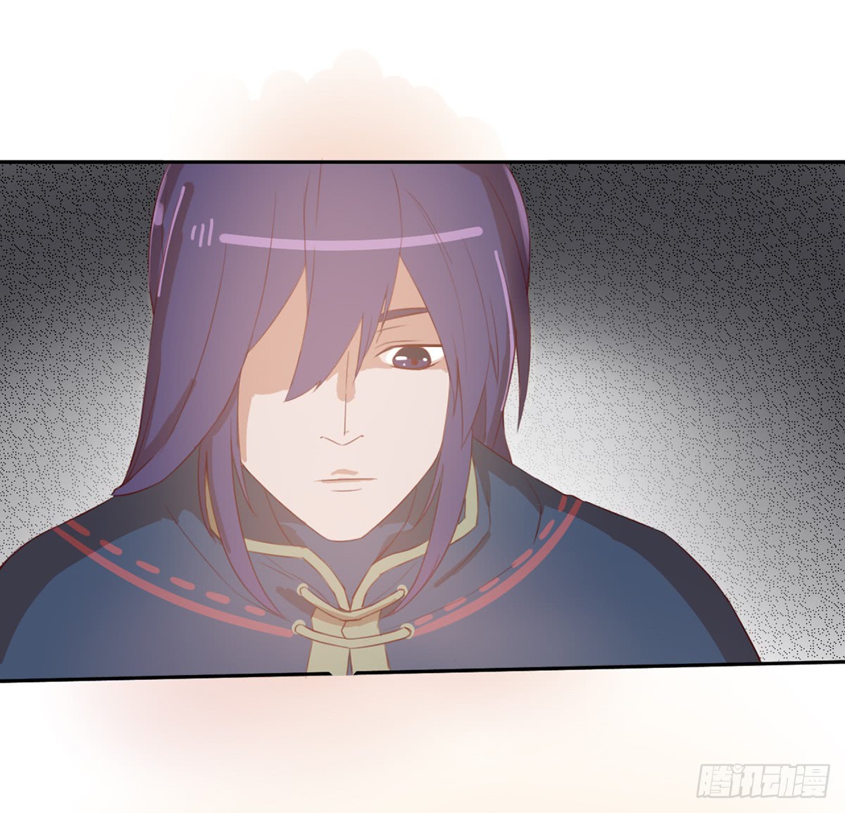 Chaotic Sword God: Chapter 42 - Page 5