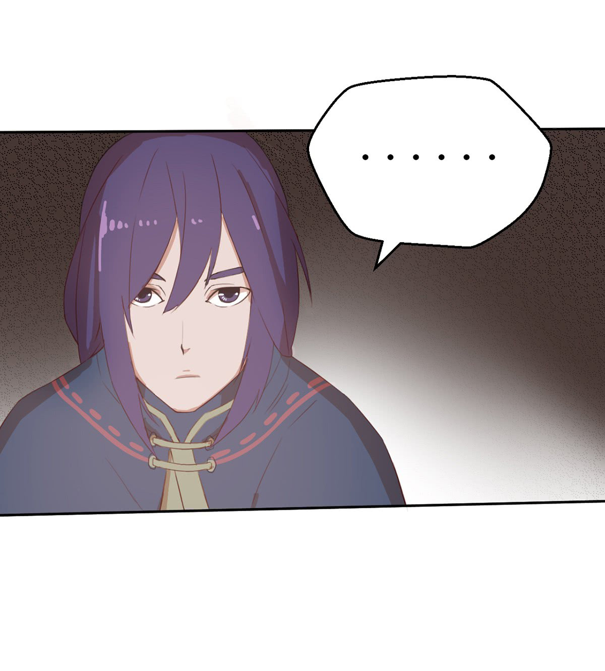 Chaotic Sword God: Chapter 42 - Page 11