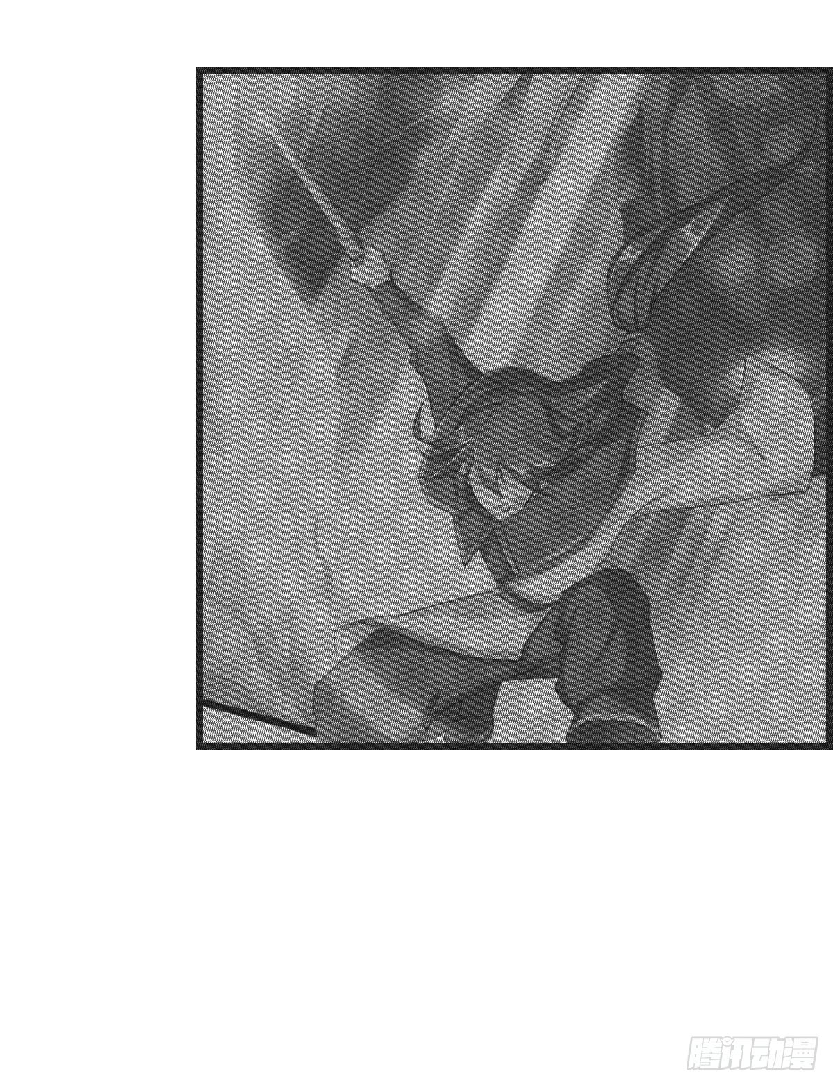 Chaotic Sword God: Chapter 42 - Page 20