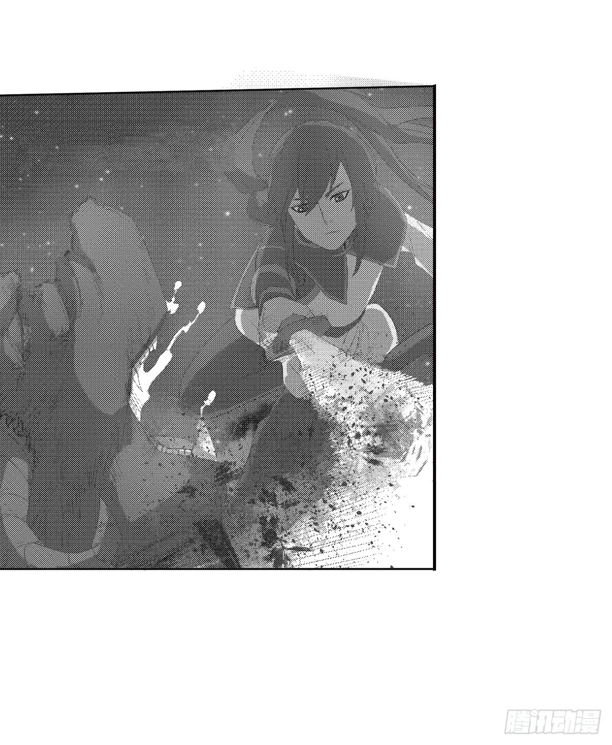 Chaotic Sword God: Chapter 42 - Page 21