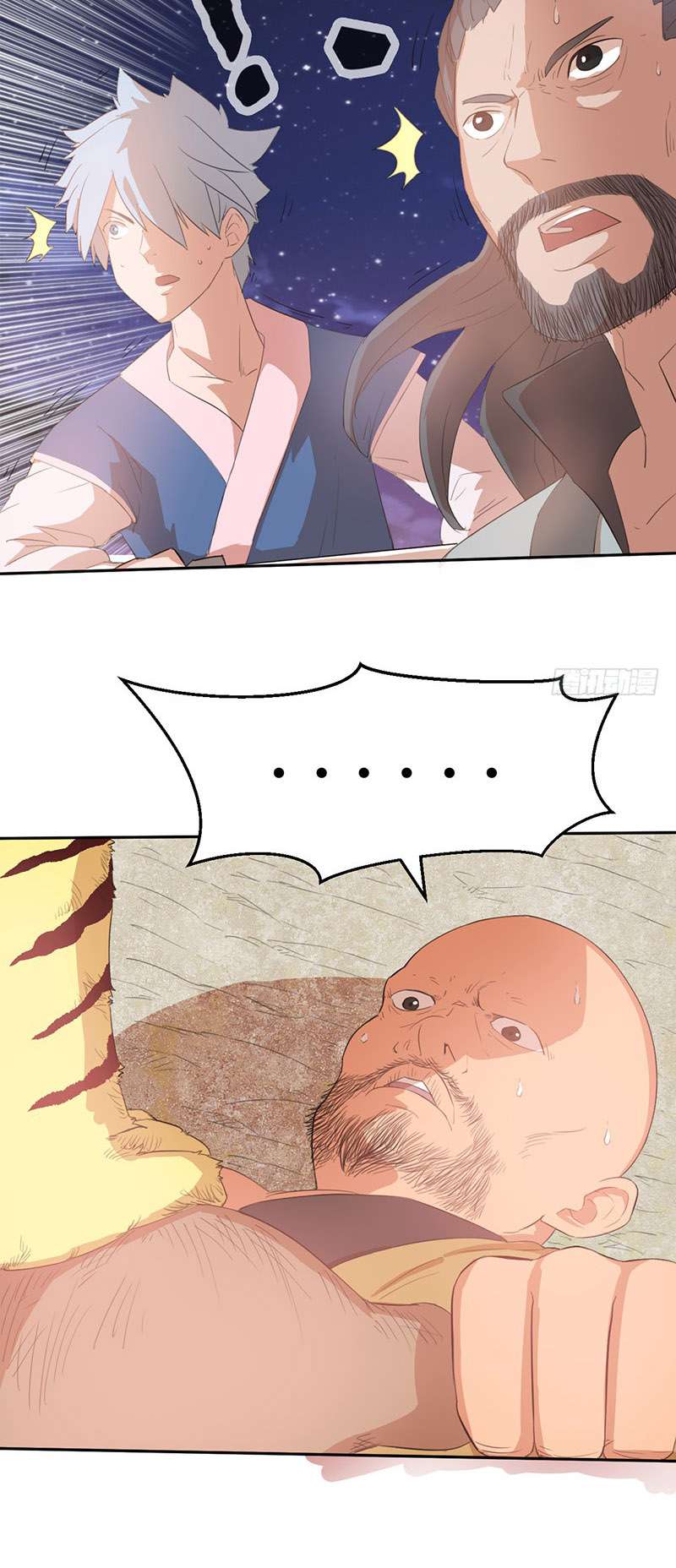 Chaotic Sword God: Chapter 43 - Page 40