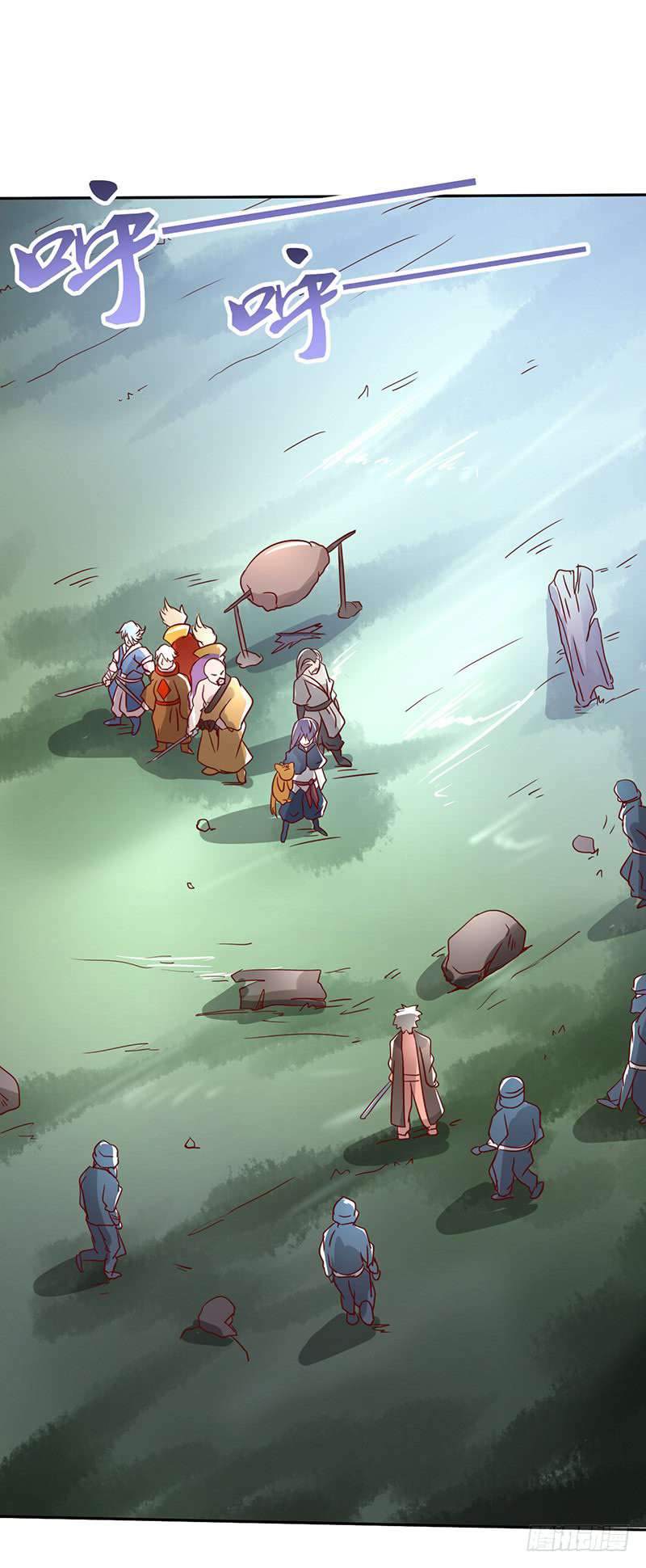 Chaotic Sword God: Chapter 45 - Page 8