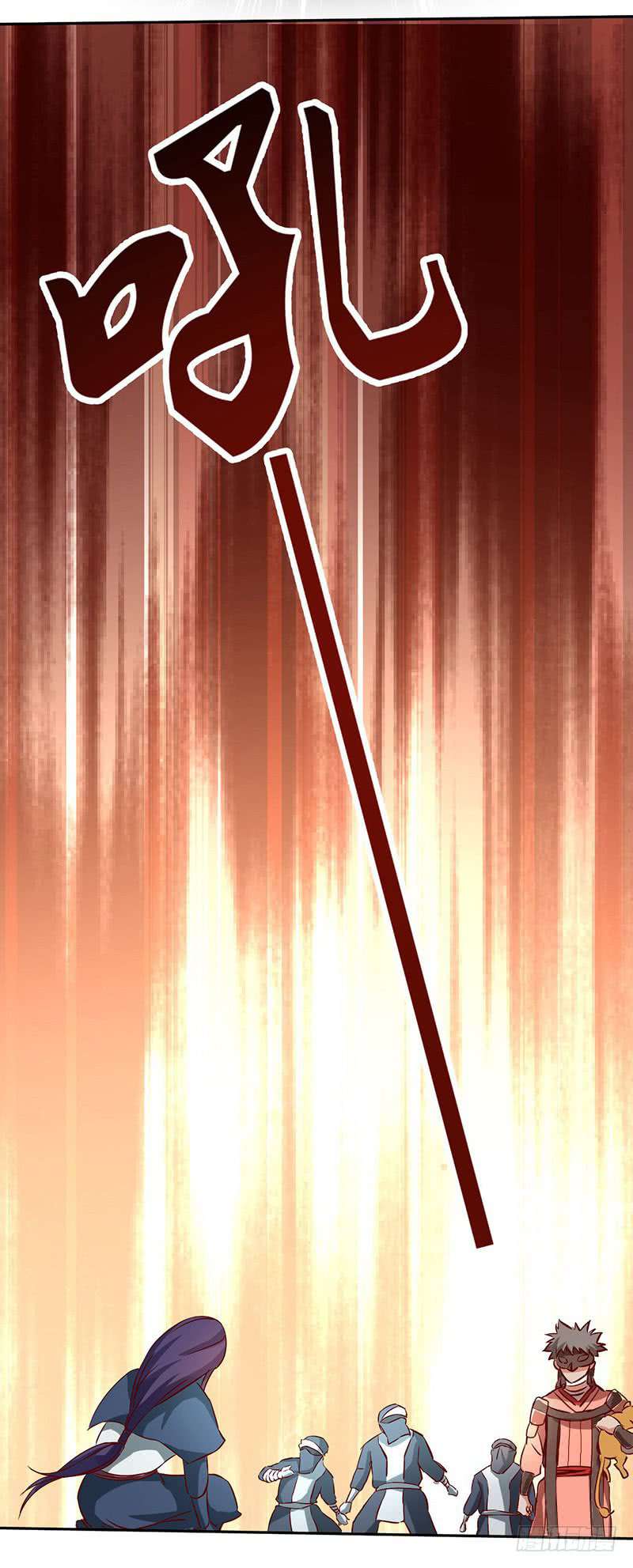 Chaotic Sword God: Chapter 45 - Page 22