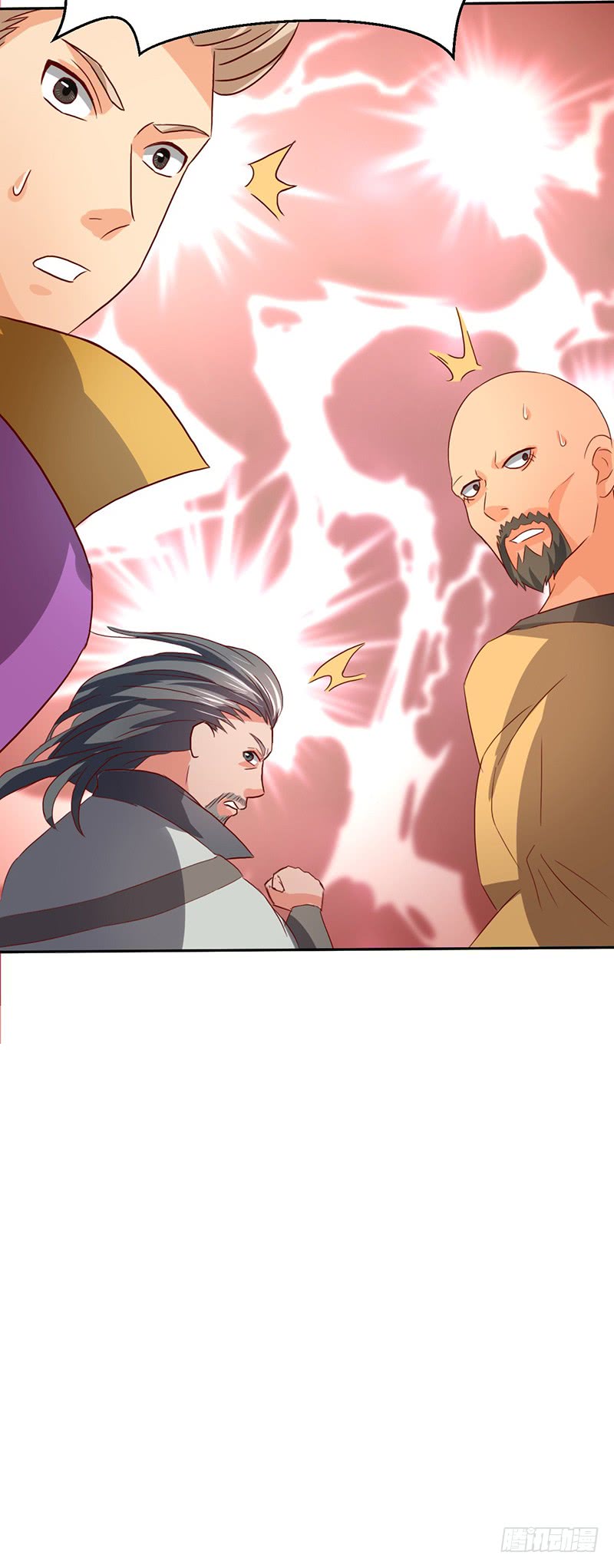 Chaotic Sword God: Chapter 46 - Page 13