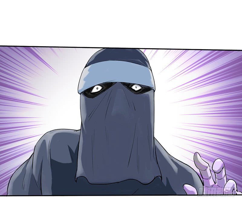 Chaotic Sword God: Chapter 46 - Page 32