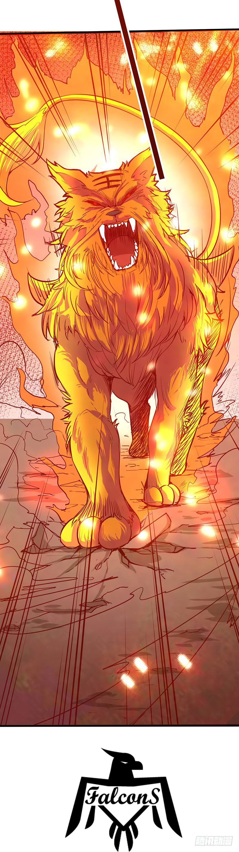 Chaotic Sword God: Chapter 46 - Page 37