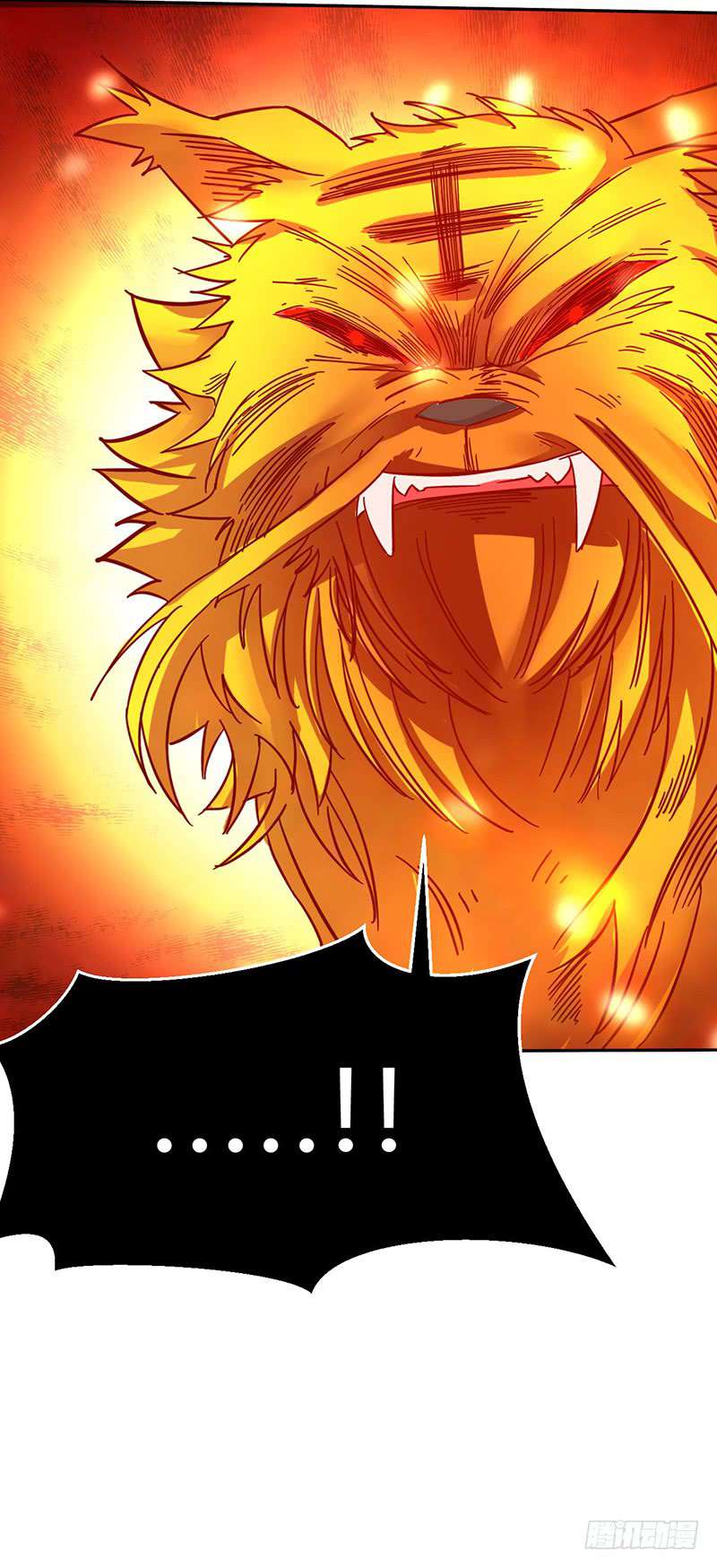 Chaotic Sword God: Chapter 48 - Page 11