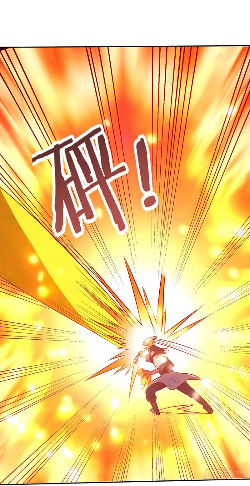 Chaotic Sword God: Chapter 48 - Page 30