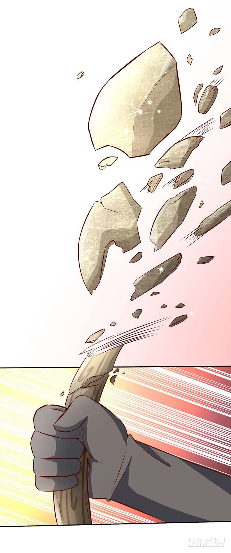 Chaotic Sword God: Chapter 48 - Page 31