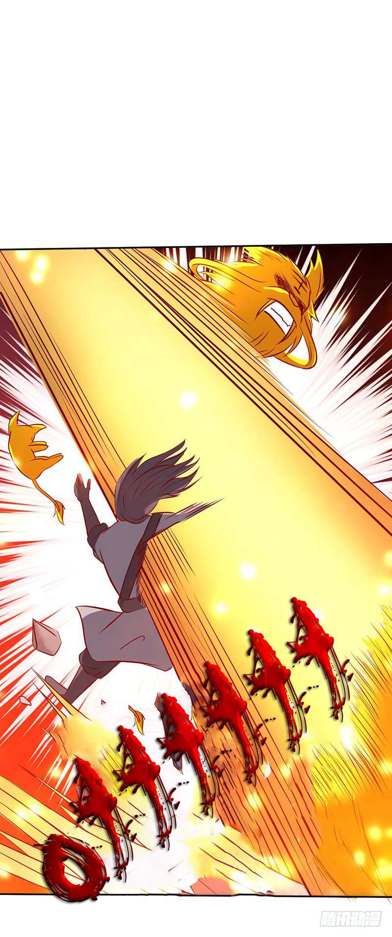 Chaotic Sword God: Chapter 48 - Page 32