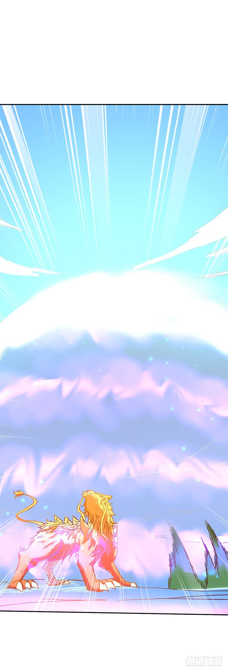 Chaotic Sword God: Chapter 49 - Page 22