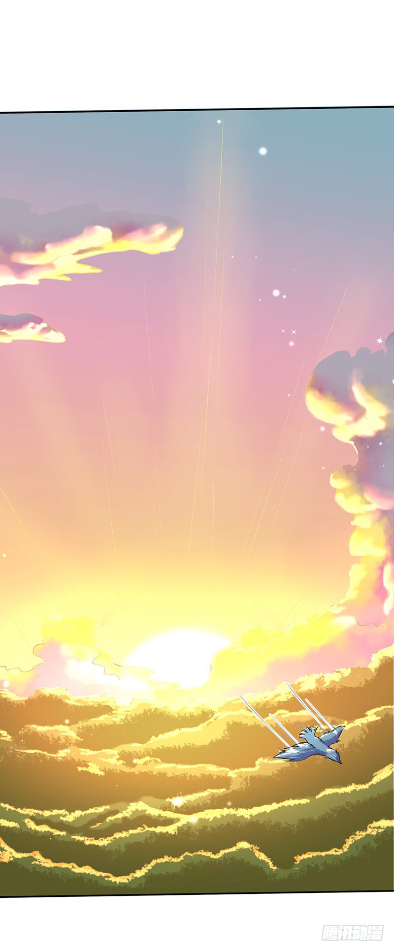 Chaotic Sword God: Chapter 49 - Page 34