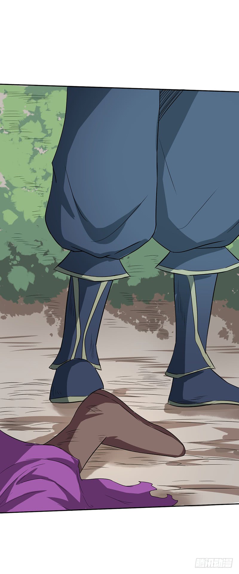 Chaotic Sword God: Chapter 50 - Page 16