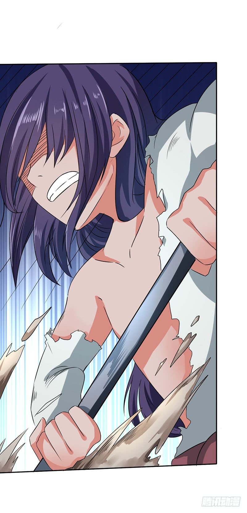 Chaotic Sword God: Chapter 50 - Page 18