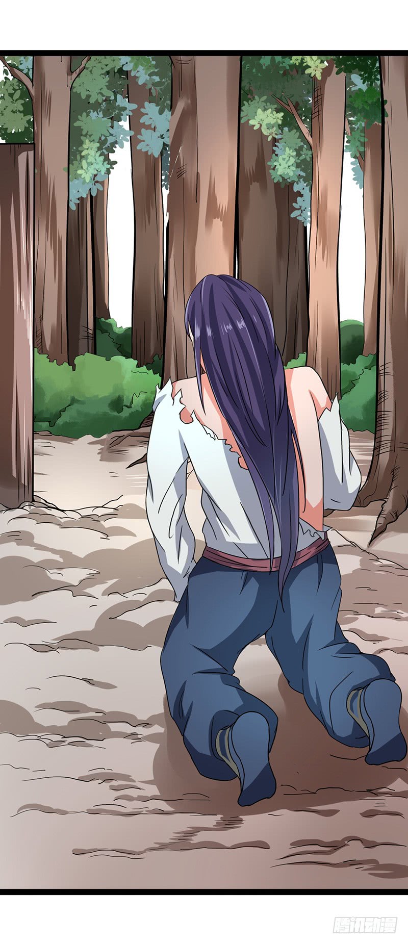 Chaotic Sword God: Chapter 50 - Page 21