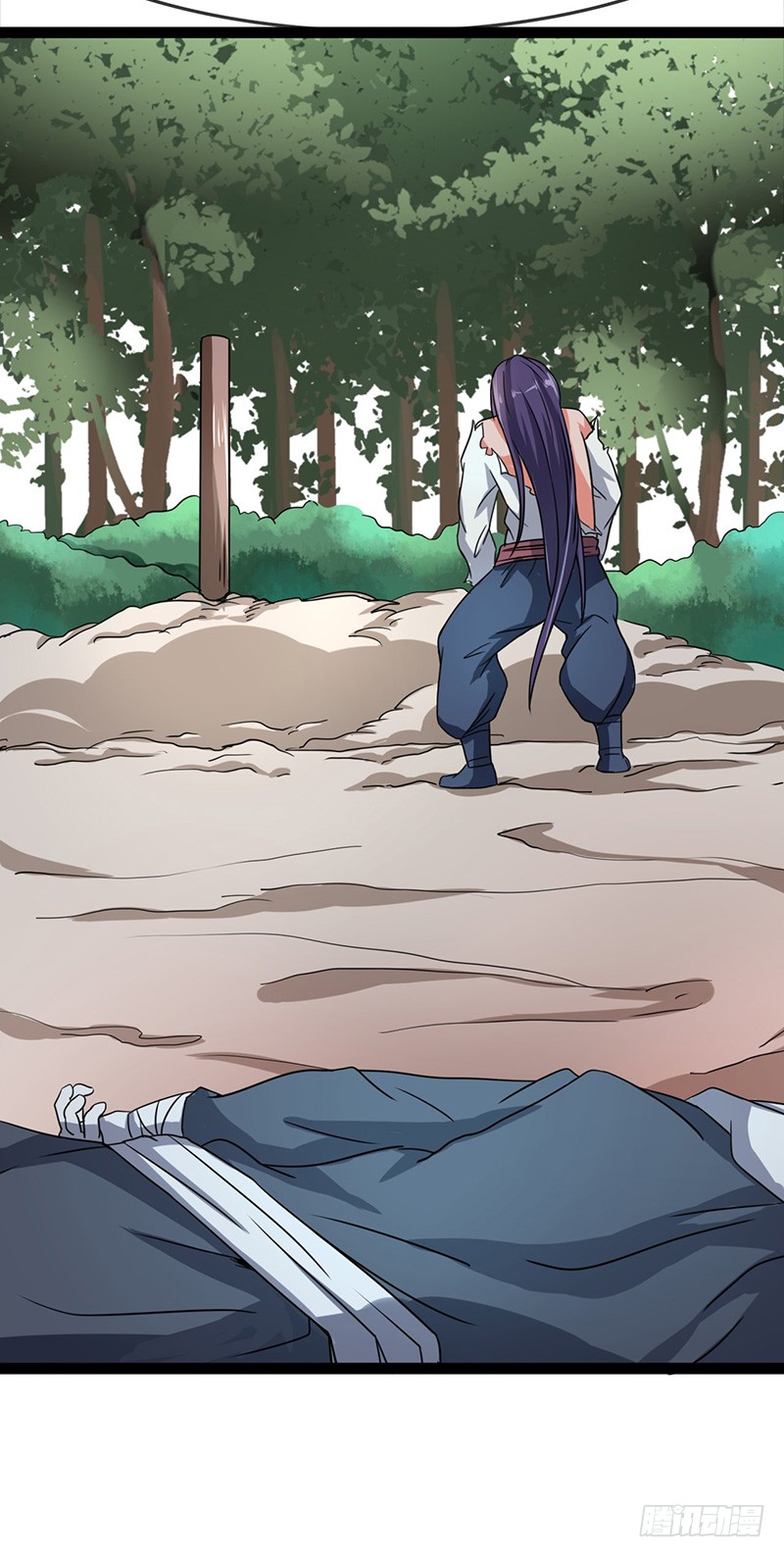 Chaotic Sword God: Chapter 50 - Page 24